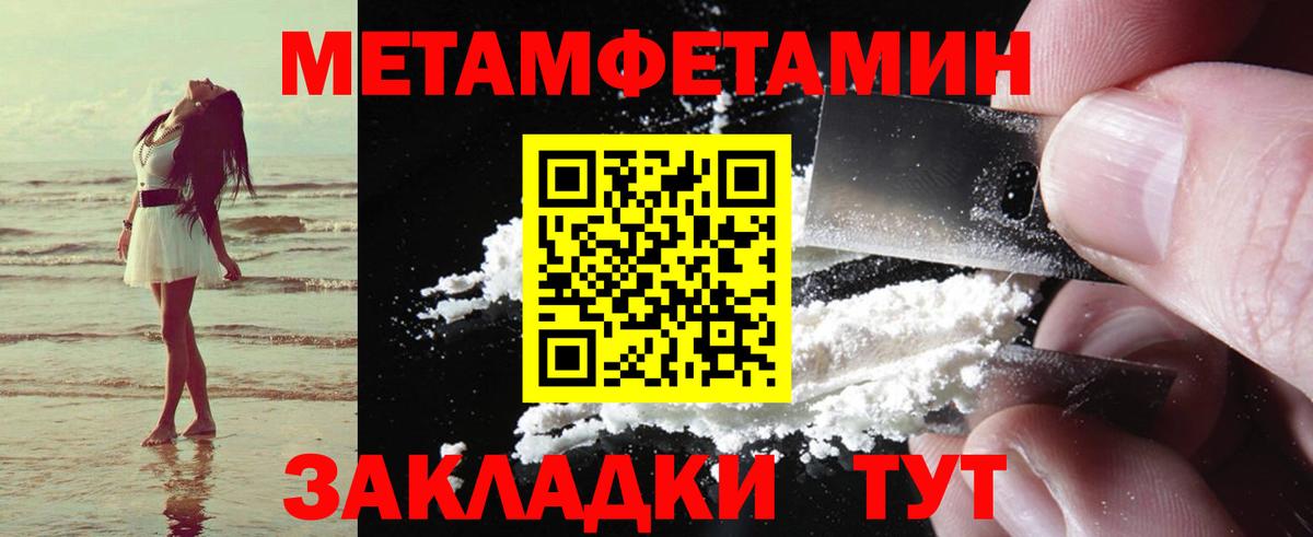 Рославль  АМФ  Вход с VPN  АМФ Premium 