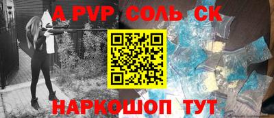 хмурый Бузулук