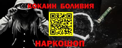 хмурый Бузулук