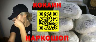 мет Бугуруслан