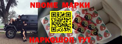 мет Бугуруслан