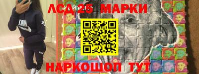 крисы Будённовск