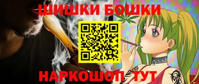 хмурый Бузулук