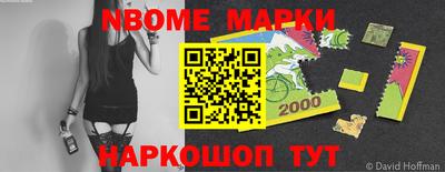 мет Бугуруслан