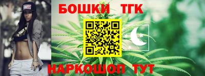 хмурый Бузулук