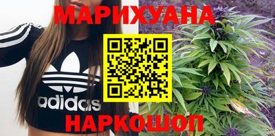 хмурый Бузулук
