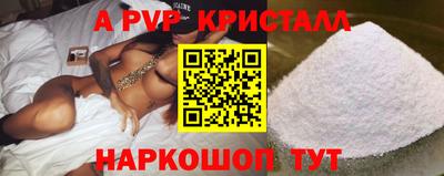хмурый Бузулук