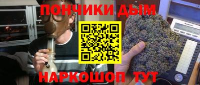 мет Бугуруслан