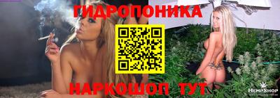хмурый Бузулук