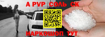 мет Бугуруслан