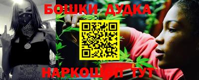 хмурый Бузулук