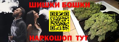 мет Бугуруслан