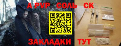 мет Бугуруслан