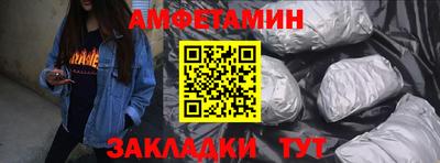 мет Бугуруслан