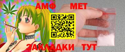 хмурый Бузулук