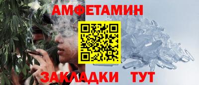 мет Бугуруслан