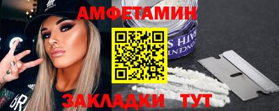 мет Бугуруслан