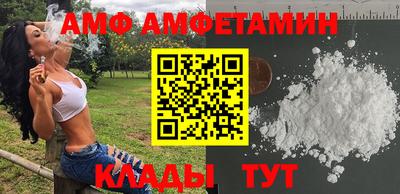 хмурый Бузулук