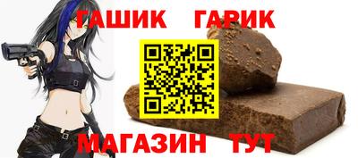 хмурый Бузулук