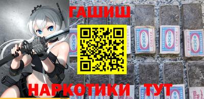 хмурый Бузулук
