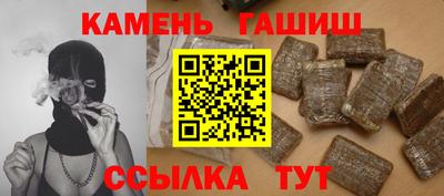 крисы Будённовск