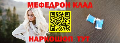 хмурый Бузулук