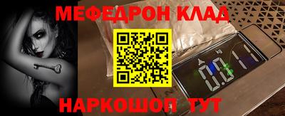 хмурый Бузулук