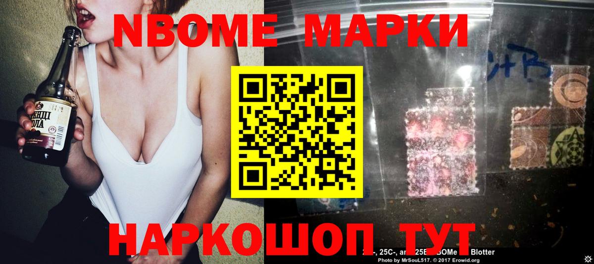Рославль  ЛСД экстази кислота  ЛСД экстази ecstasy  ЛСД экстази  Вход с VPN 